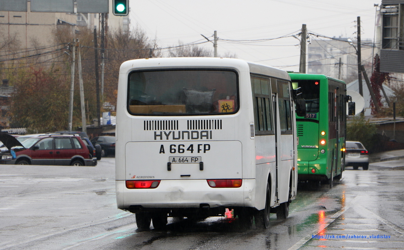 Алматы, Hyundai New Super AeroTown № A 664 FP