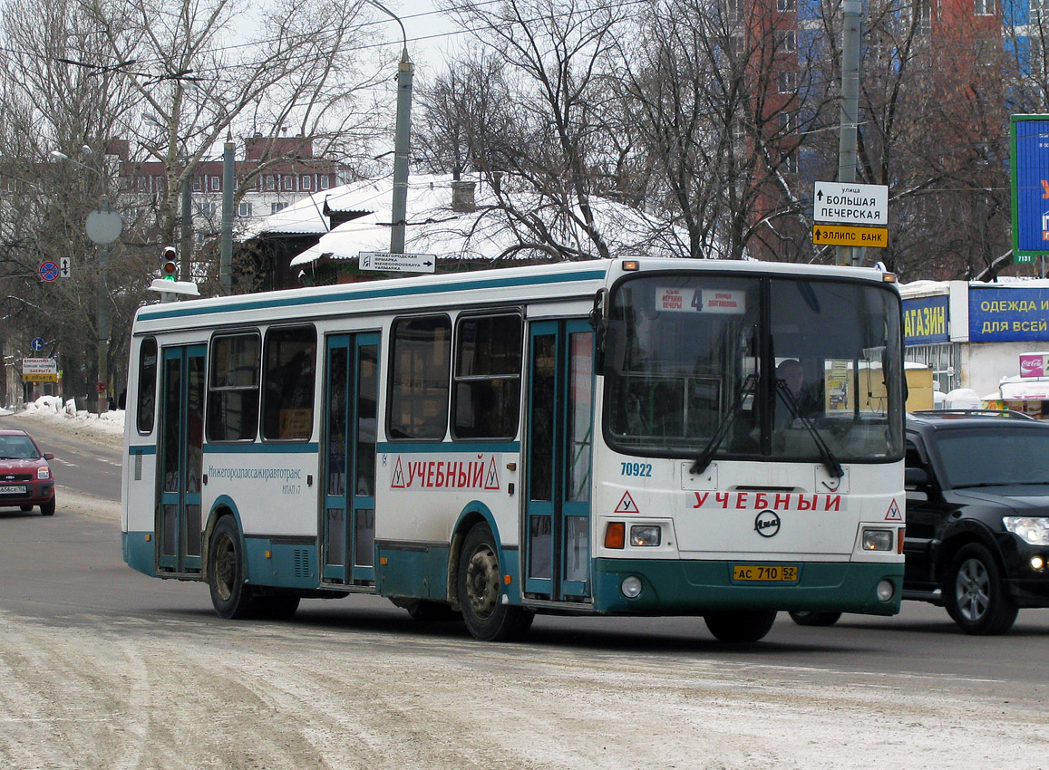 Нижегородская область, ЛиАЗ-5256.26 № 70922