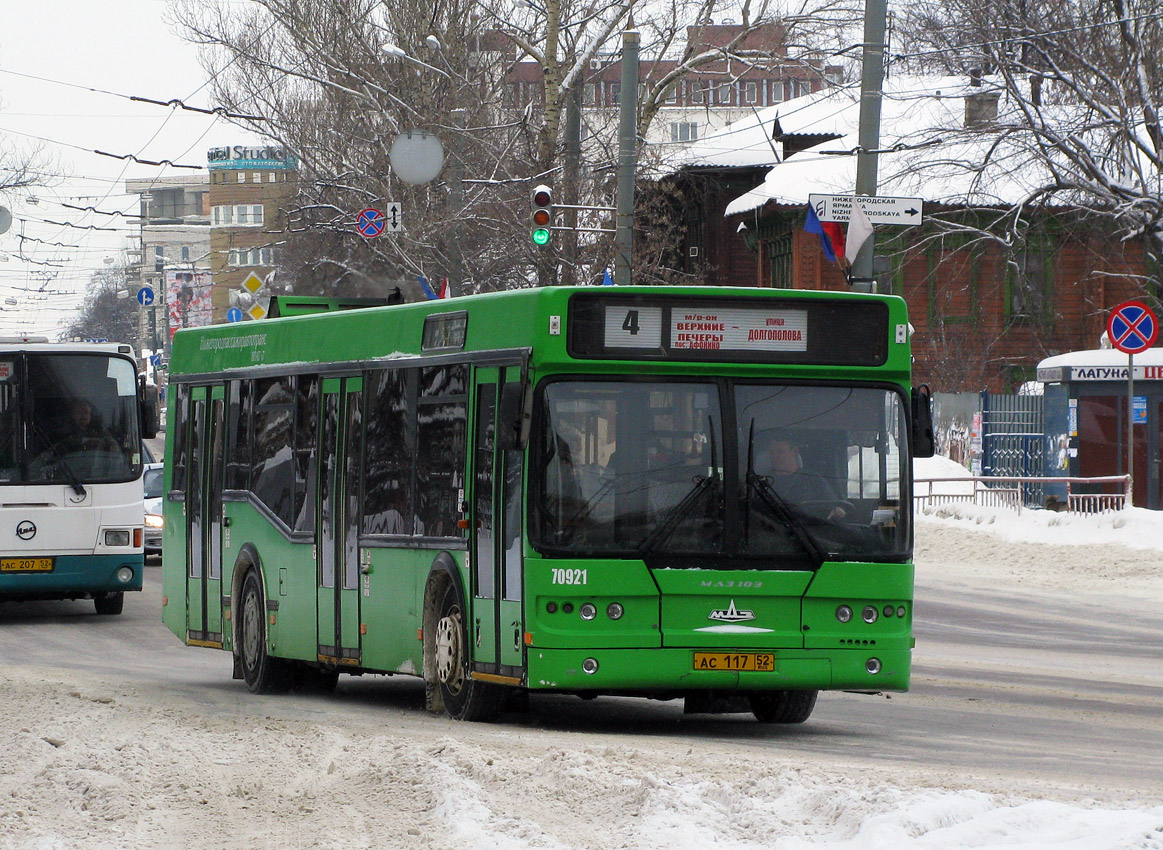 Нижегородская область, Самотлор-НН-5295 (МАЗ-103.075) № 70921