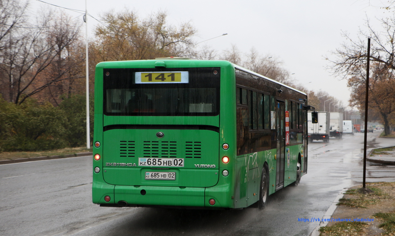 Алматы, Yutong ZK6118HGA № 685 HB 02