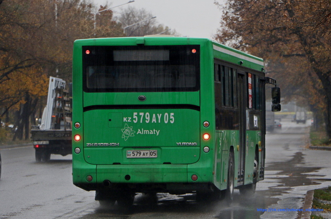 Алматы, Yutong ZK6108HGH № 579 AY 05