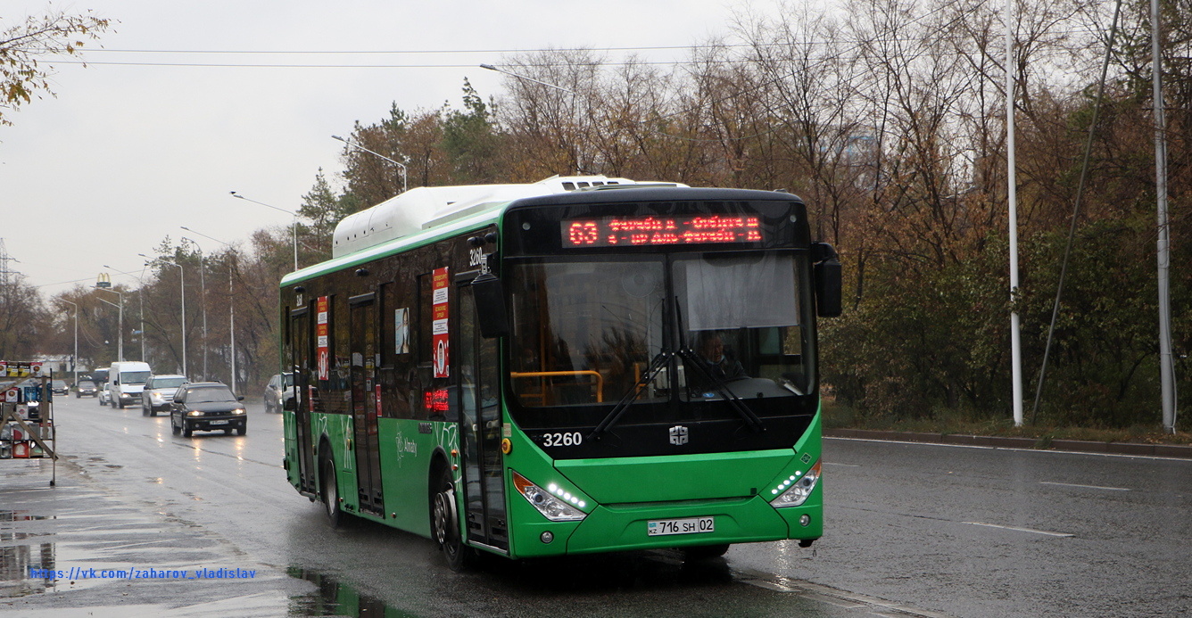 Алматы, Zhong Tong LCK6125HGAN № 3260