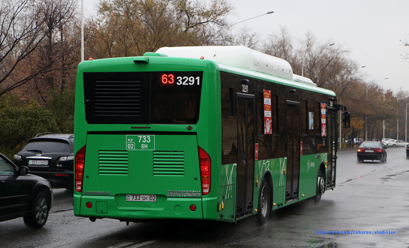 Алматы, Zhong Tong LCK6125HGAN № 3291