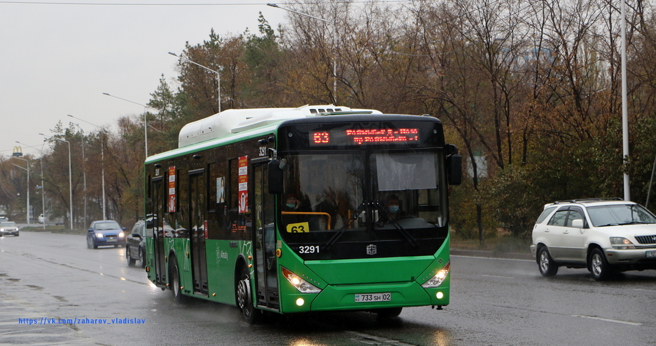 Алматы, Zhong Tong LCK6125HGAN № 3291