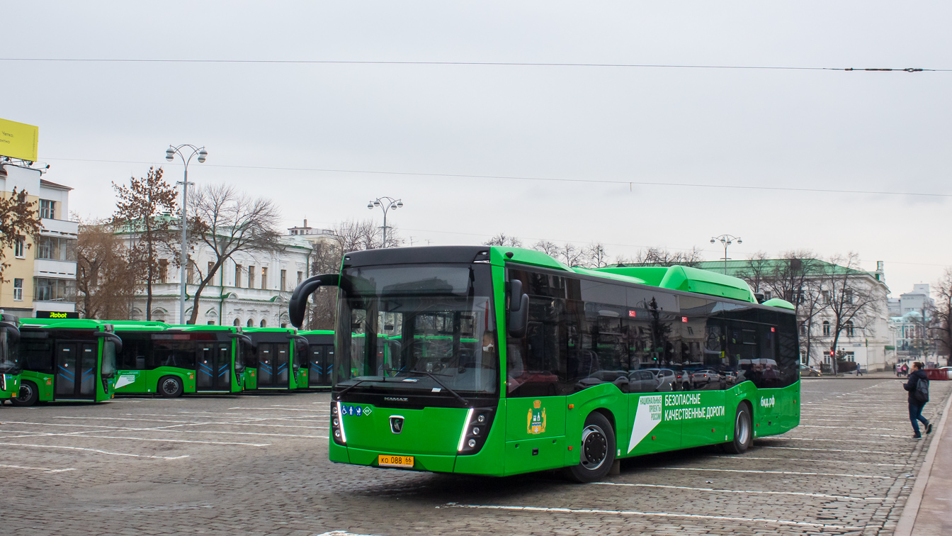 Sverdlovsk region, NefAZ-5299-40-57 (CNG) Nr. 1230