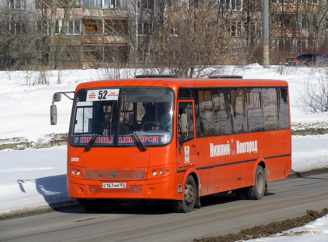 Нижегородская область, ПАЗ-320414-04 "Вектор" № 32020