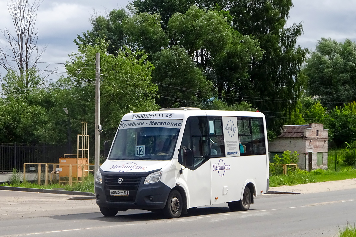 Нижегородская область, ГАЗ-A63R42 Next № Н 053 СУ 152