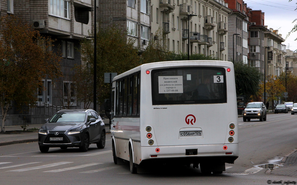 Красноярский край, ПАЗ-320412-05 "Вектор" № С 056 НР 124