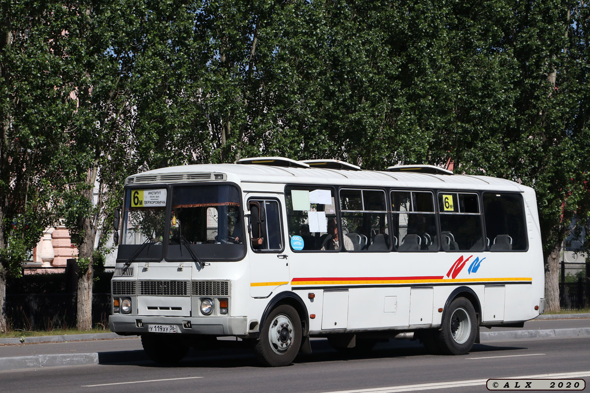 Воронежская область, ПАЗ-4234-05 № У 119 ХУ 36