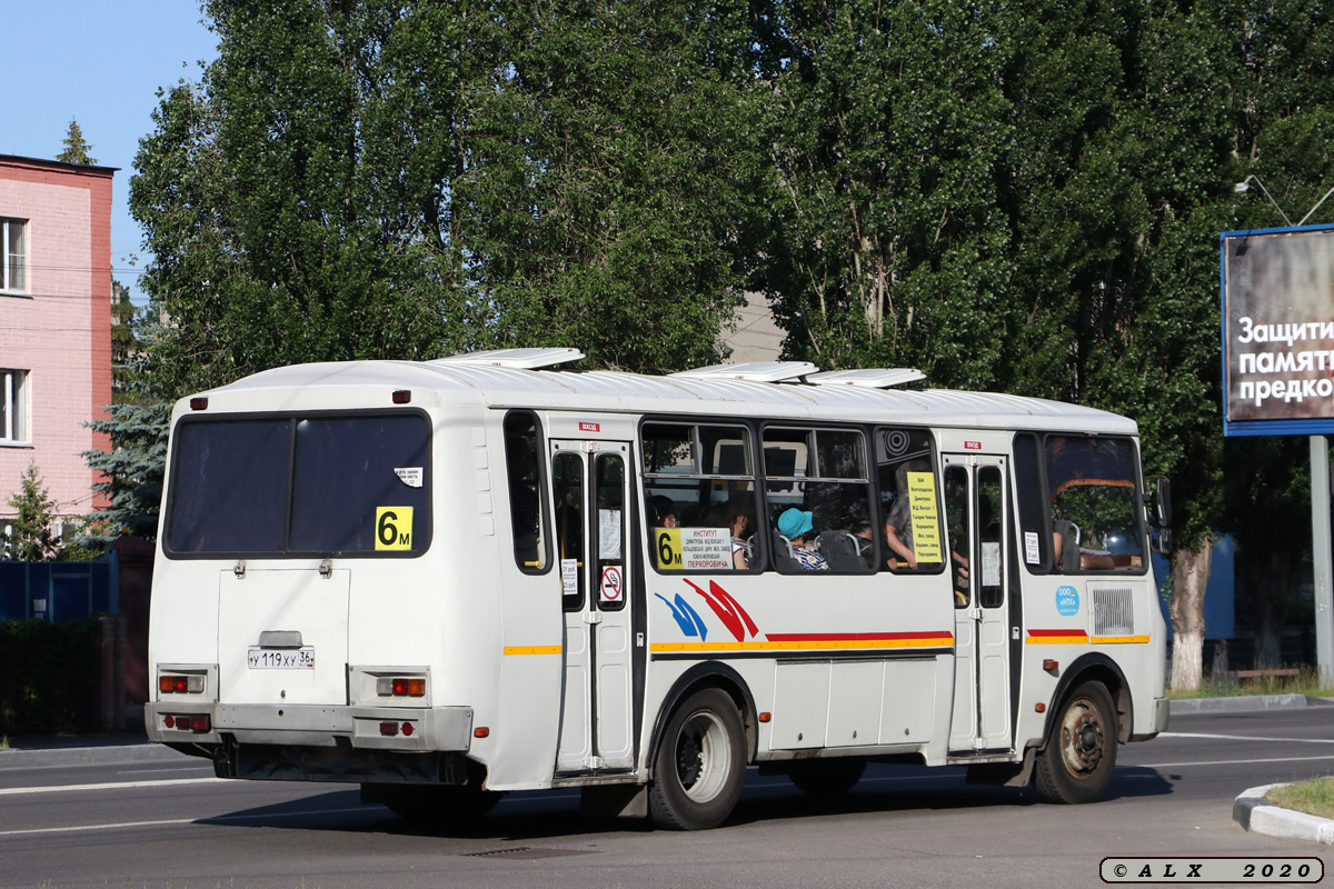 Воронежская область, ПАЗ-4234-05 № У 119 ХУ 36