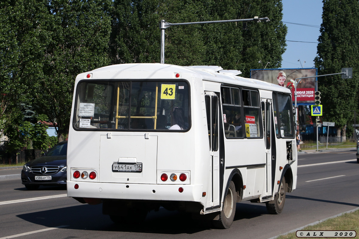 Воронежская область, ПАЗ-32054 № У 641 АК 136