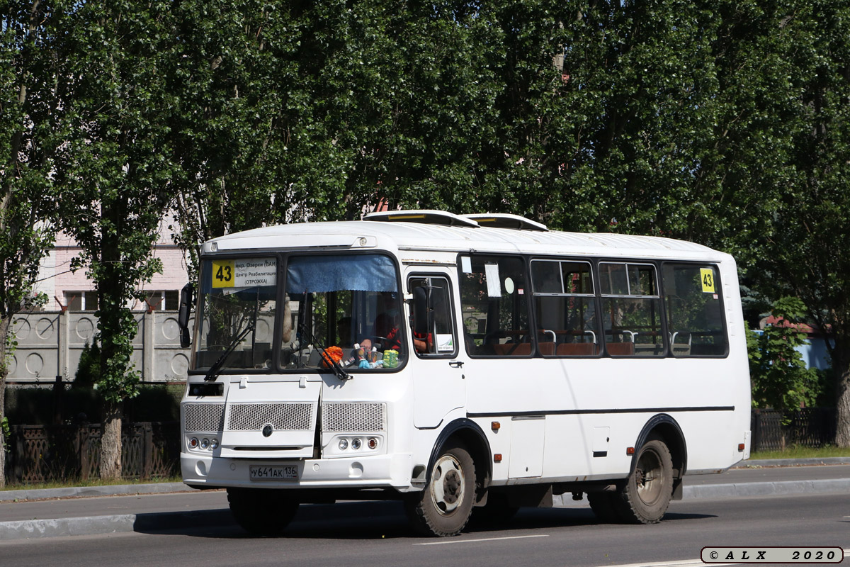 Воронежская область, ПАЗ-32054 № У 641 АК 136