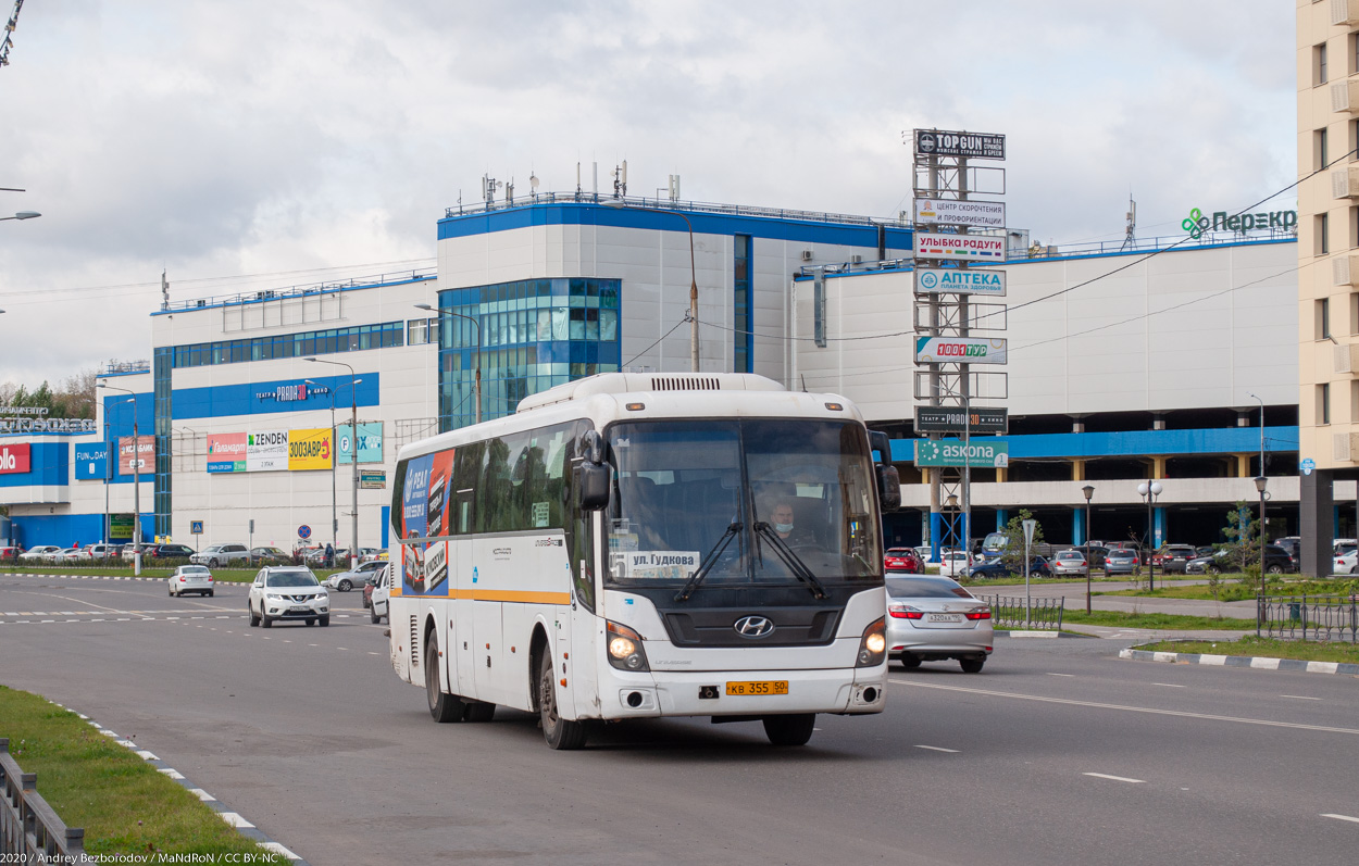 Московская область, Hyundai Universe Space Luxury № 31510