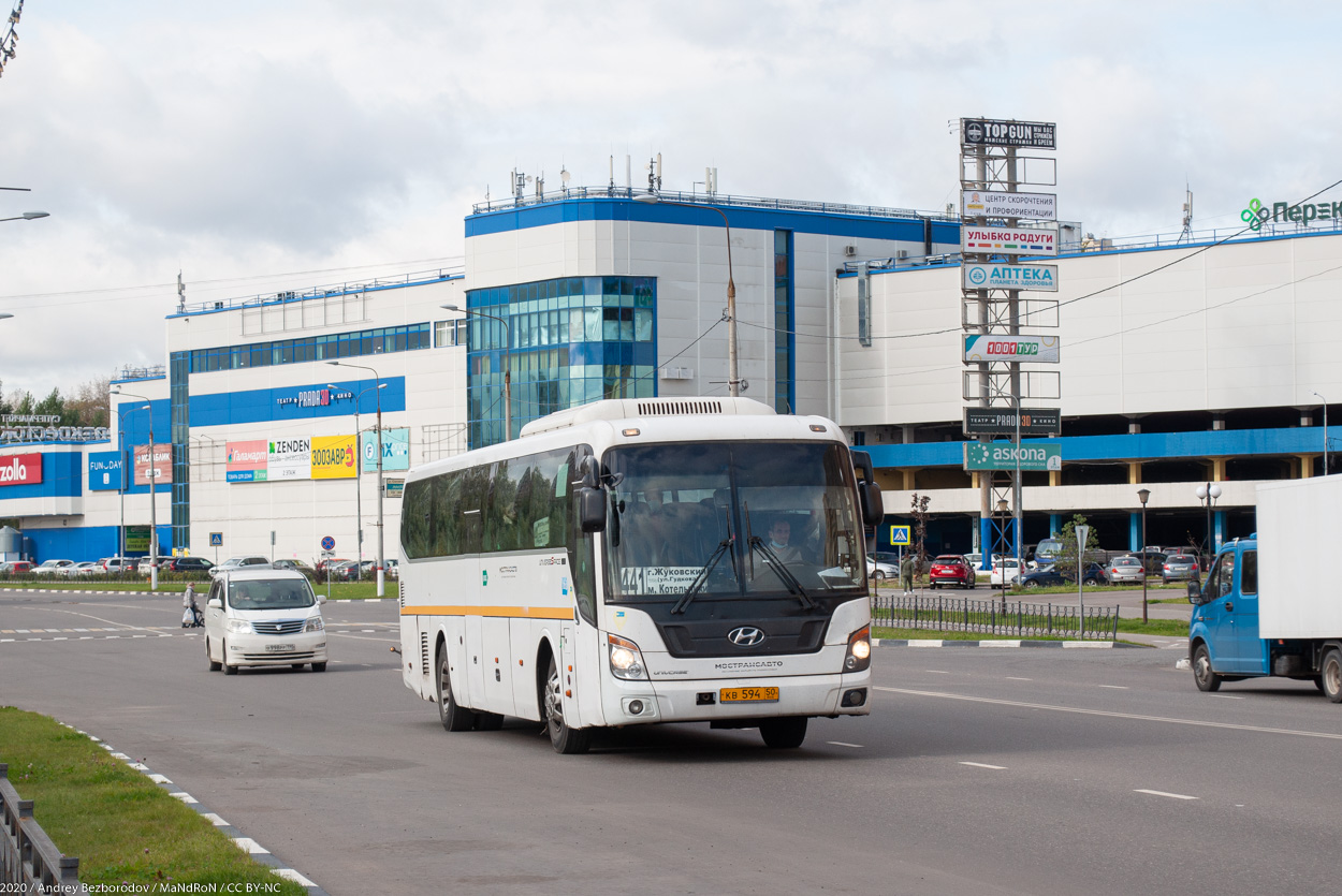 Московская область, Hyundai Universe Space Luxury № 3116