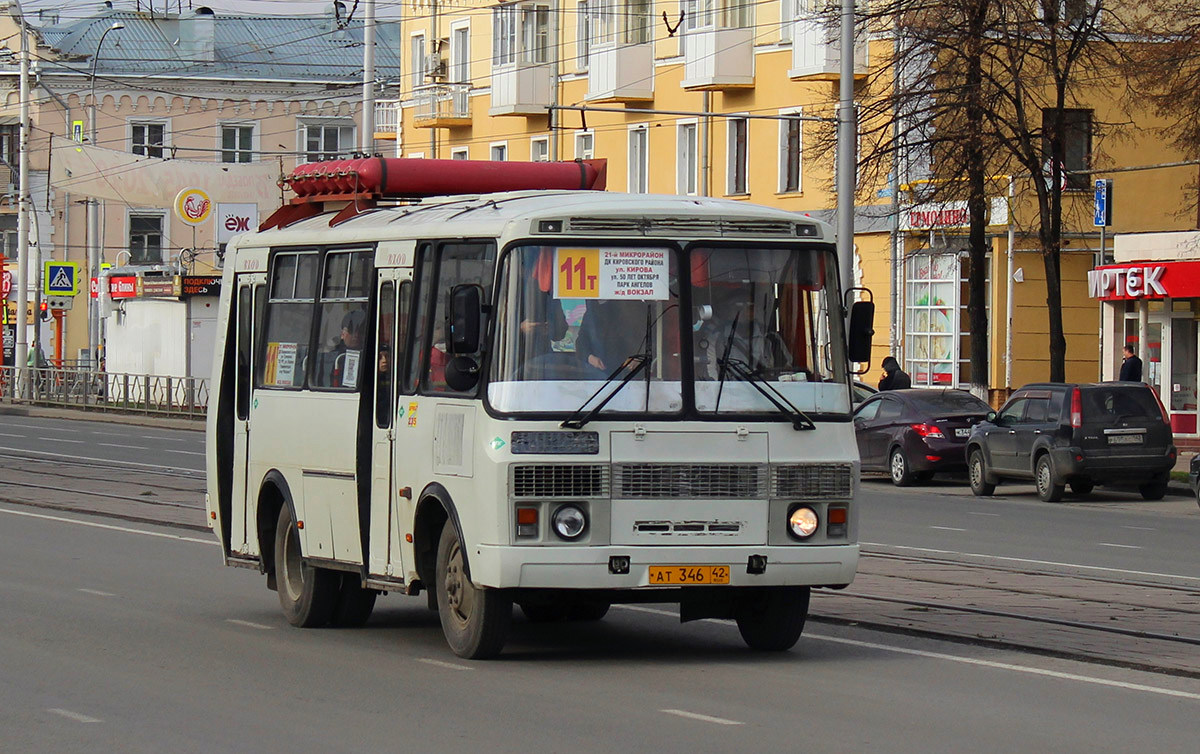 Кемеровская область - Кузбасс, ПАЗ-32054 № 235