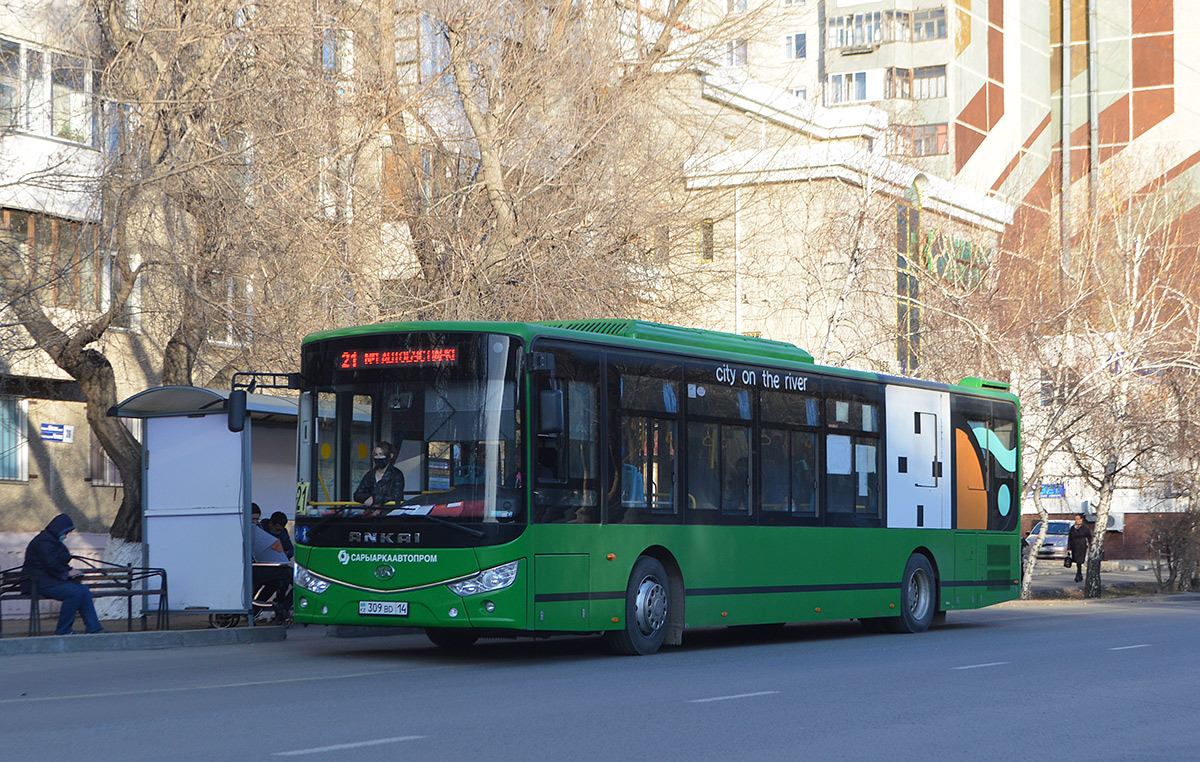 Павлодарская область, Ankai HFF6127GZ-4 (СарыаркаАвтоПром) № 309 BD 14