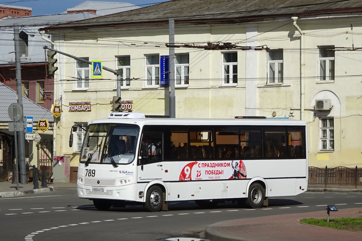 Ярославская область, ПАЗ-320414-05 "Вектор" (1-1) № 789