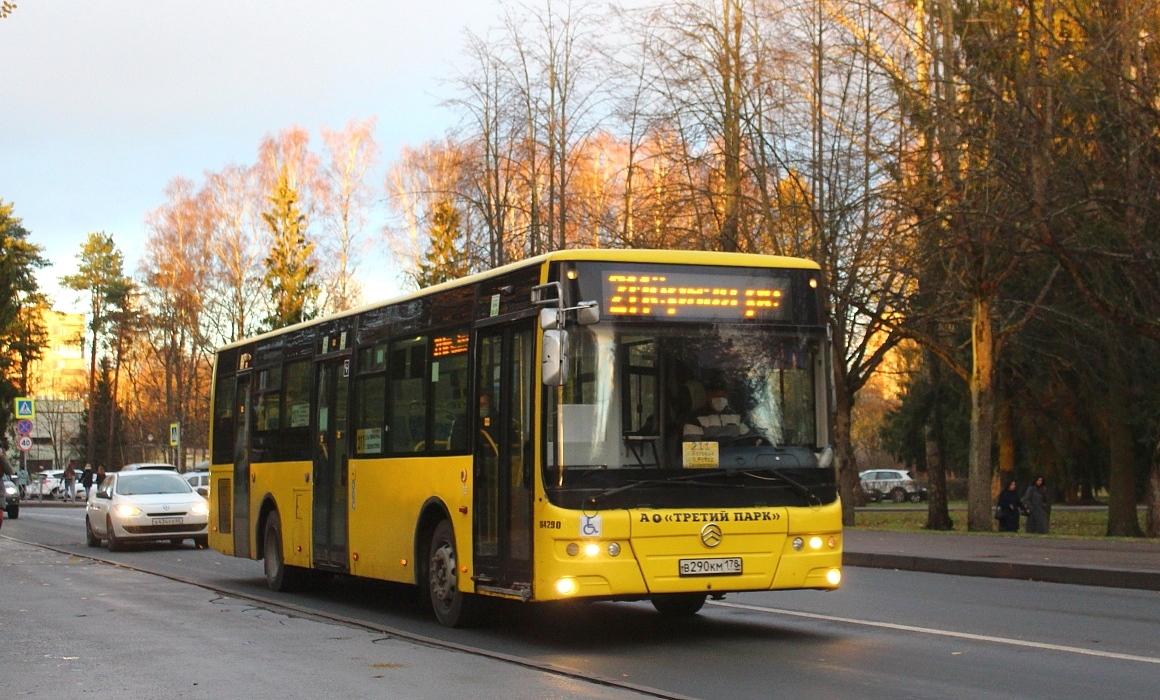 Санкт-Петербург, Golden Dragon XML6125CR № В 290 КМ 178