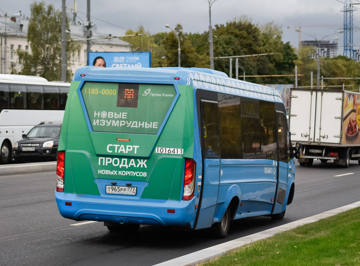 Москва, Нижегородец-VSN700 (IVECO) № 1016411