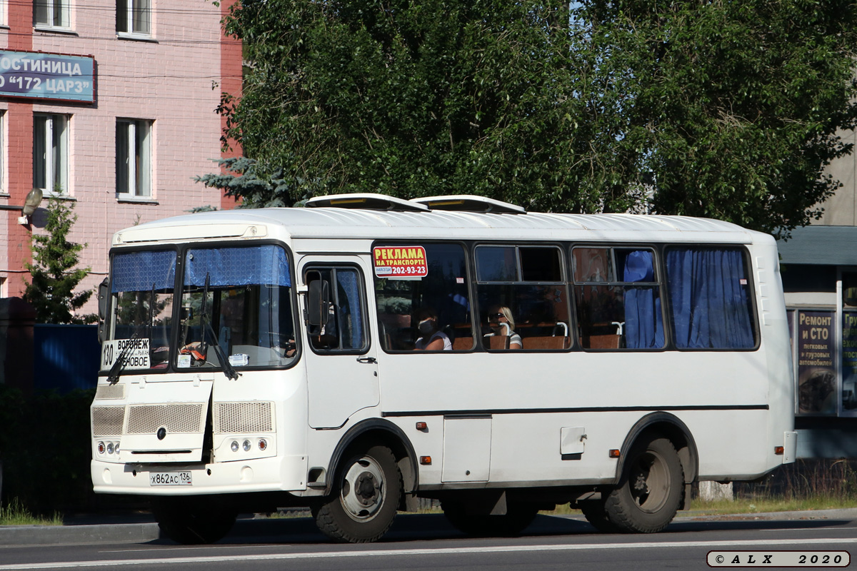 Воронежская область, ПАЗ-32054 № Х 862 АС 136