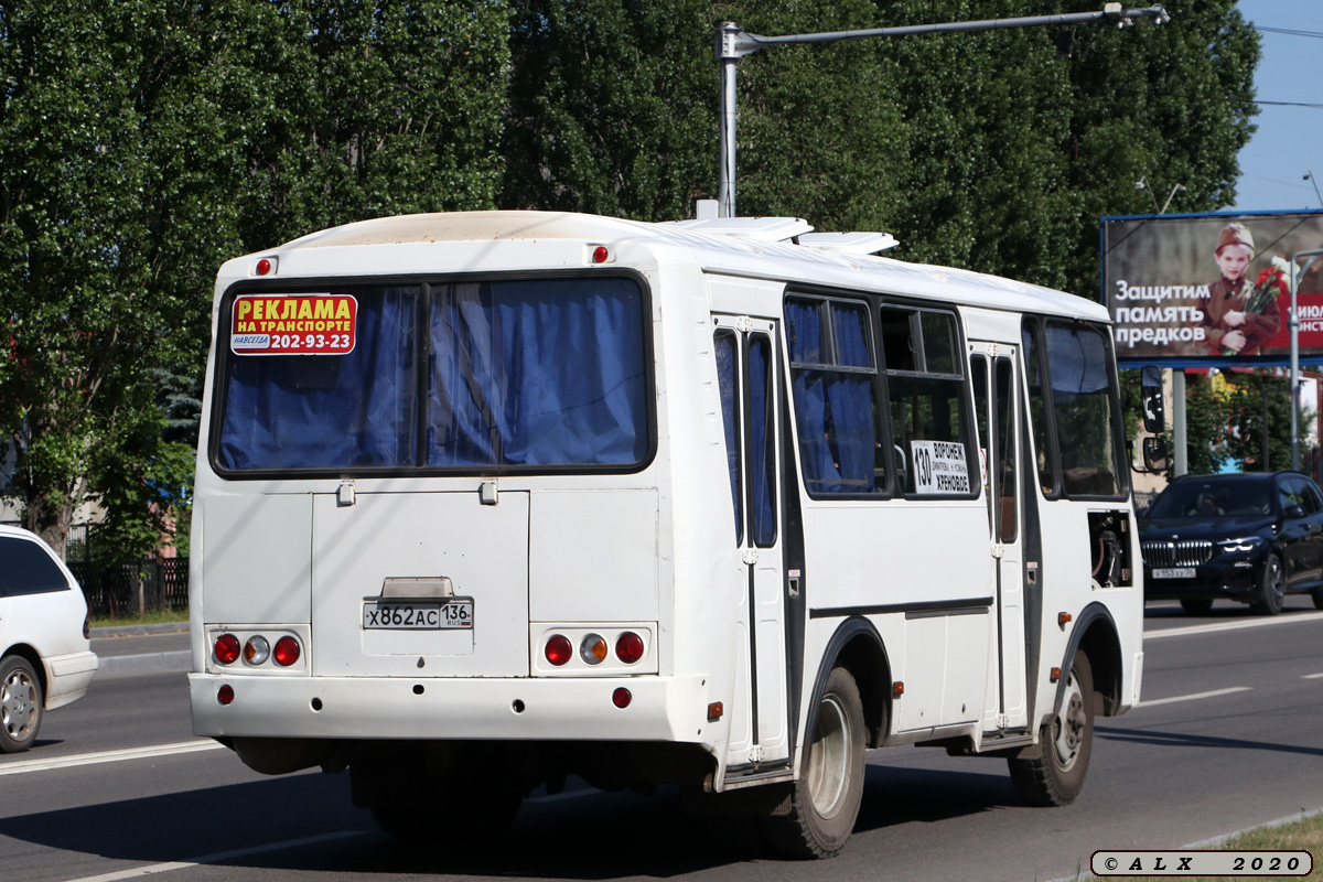 Воронежская область, ПАЗ-32054 № Х 862 АС 136