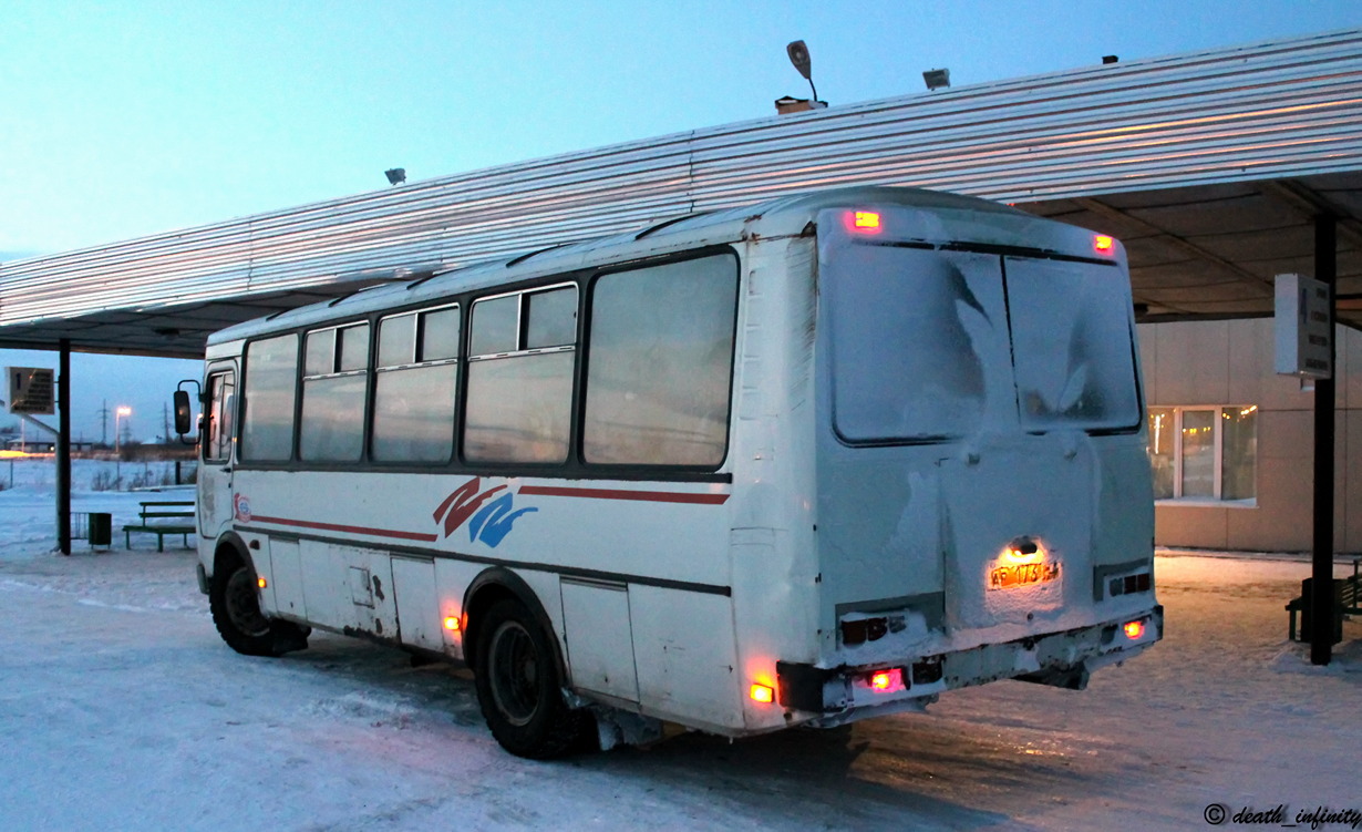 Кемеровская область - Кузбасс, ПАЗ-4234 № 276