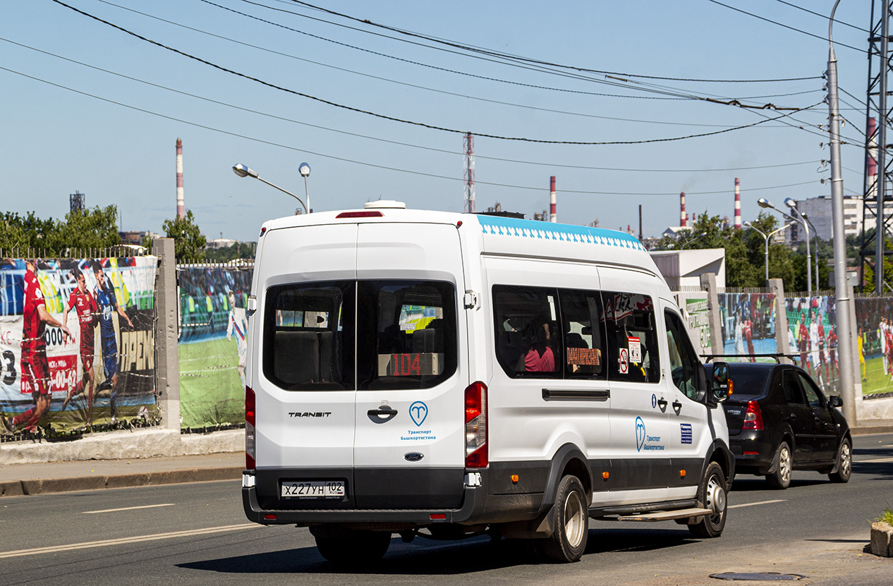 Башкортостан, Ford Transit FBD [RUS] (X2F.ESG.) № 5304