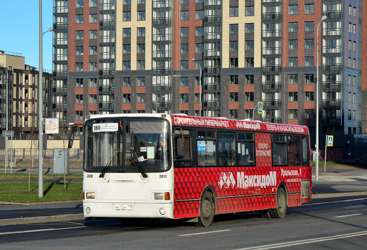 Санкт-Петербург, ЛиАЗ-5293.53 № 3610