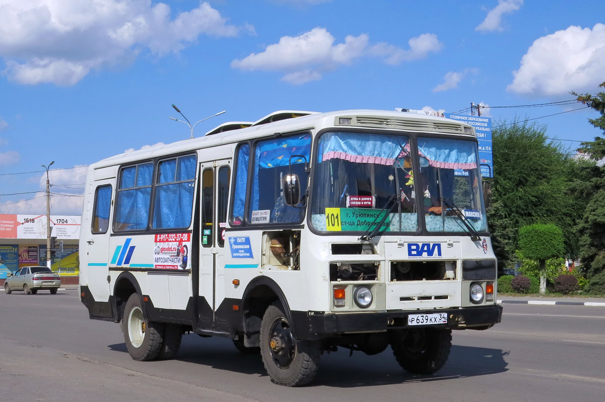 Волгоградская область, ПАЗ-3206-110 № Р 639 КХ 34