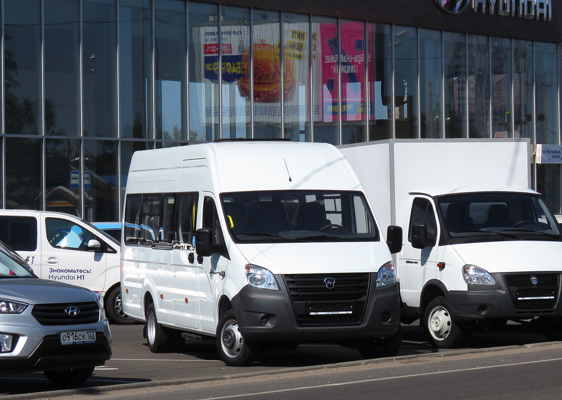 Krasnodar region — New buses