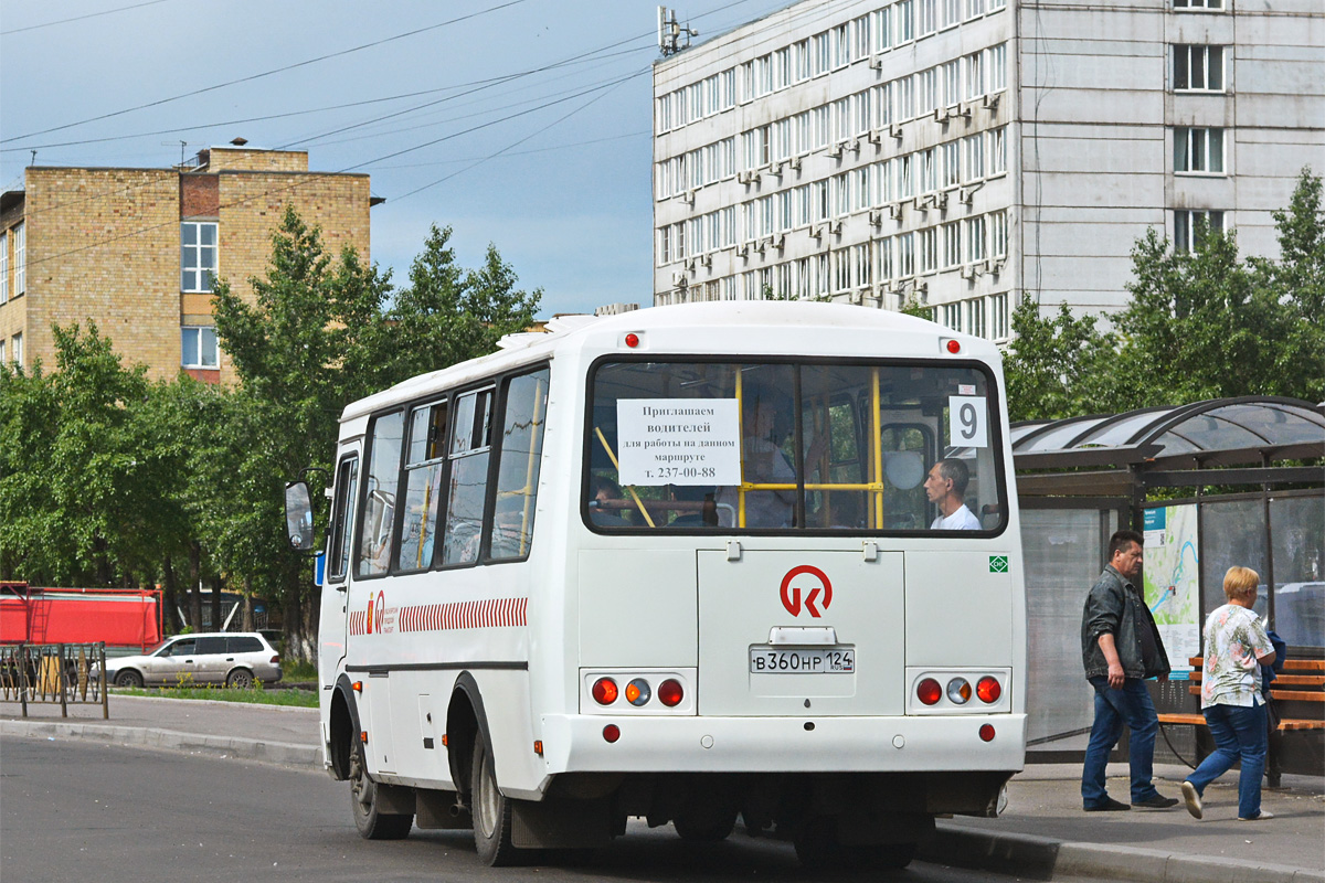 Красноярский край, ПАЗ-32054 № В 360 НР 124