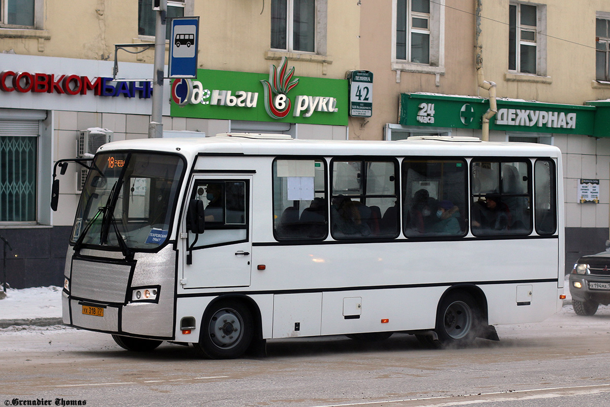 Саха (Якутия), ПАЗ-320302-22 "Вектор" № УХ 318 77