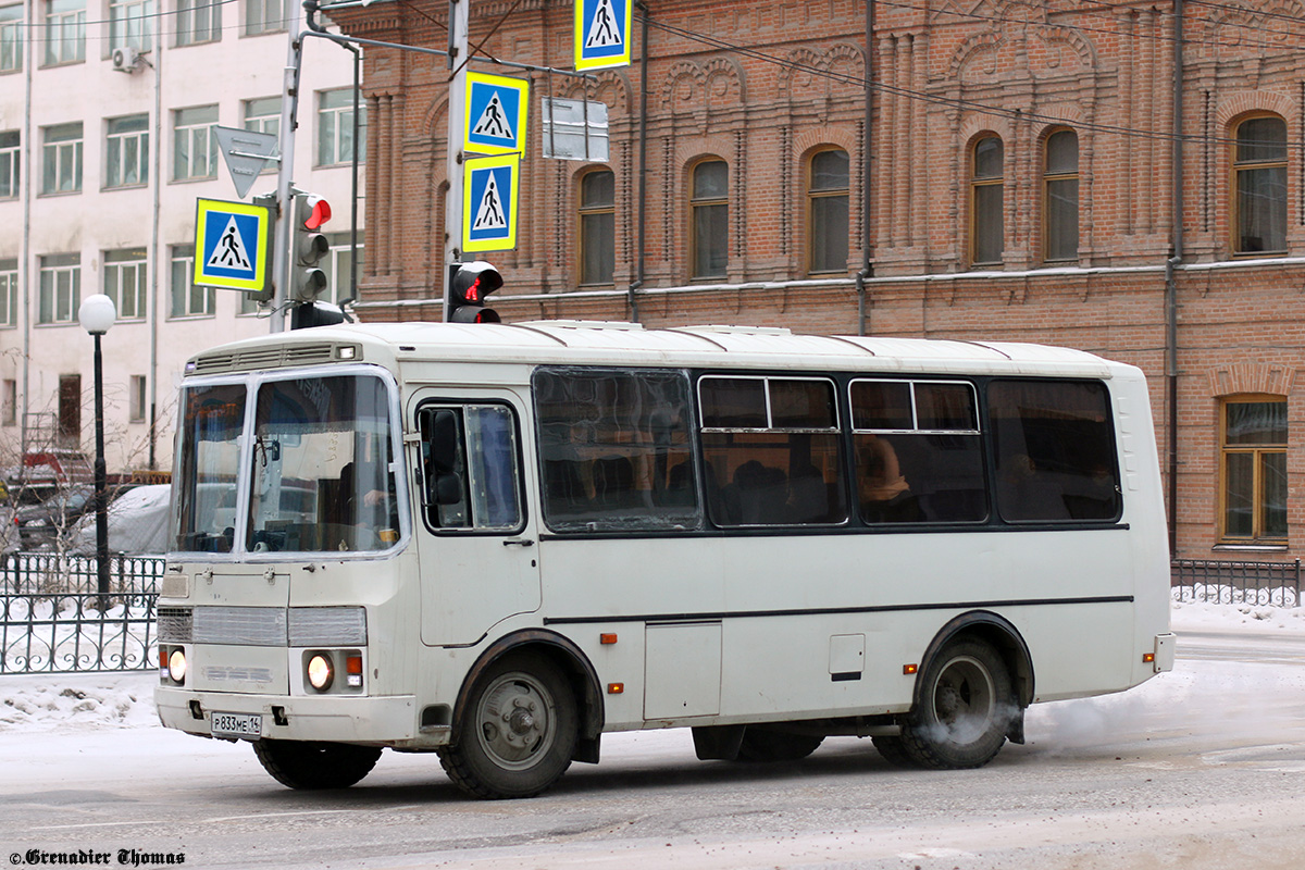 Саха (Якутия), ПАЗ-32054 № Р 833 МЕ 14