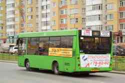 279 КБ