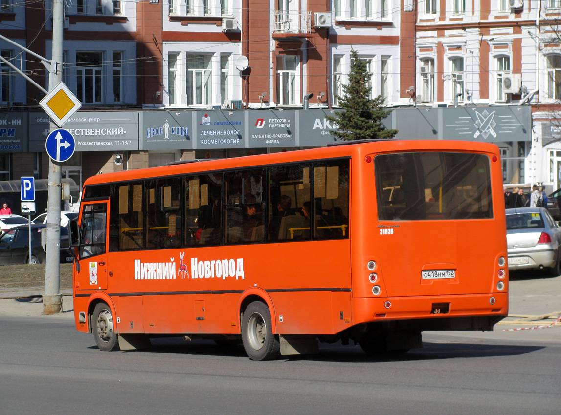 Нижегородская область, ПАЗ-320414-04 "Вектор" № 31039