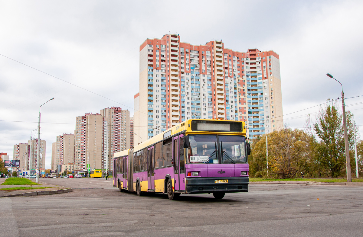 Kyiv, MAZ-105.060 # 4699