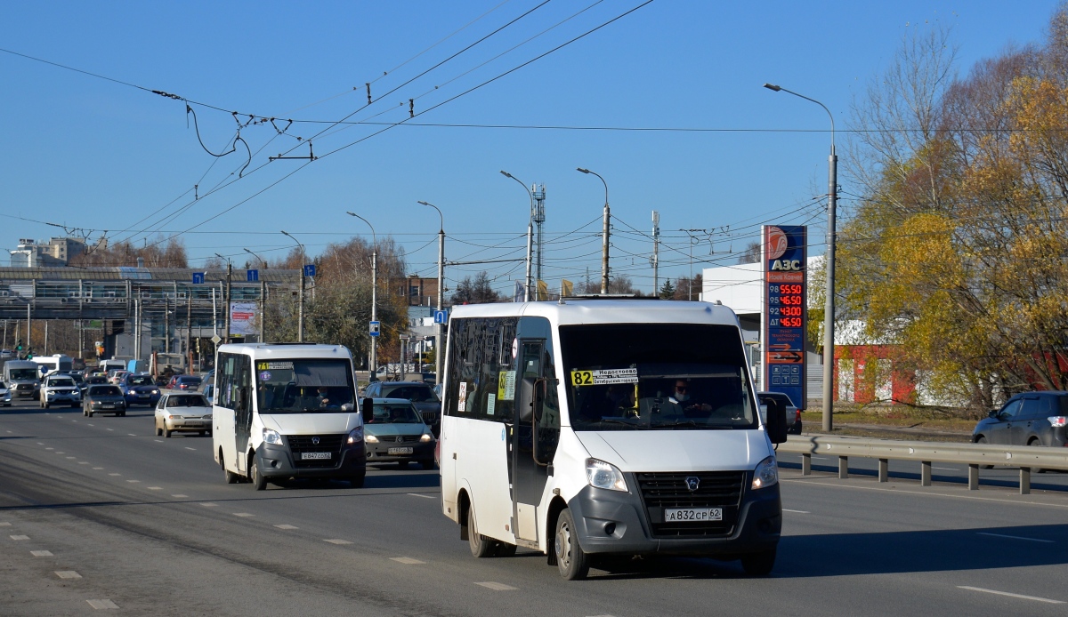 Рязанская область, ГАЗ-A64R42 Next № Е 847 СО 62; Рязанская область, ГАЗ-A64R42 Next № А 832 СР 62