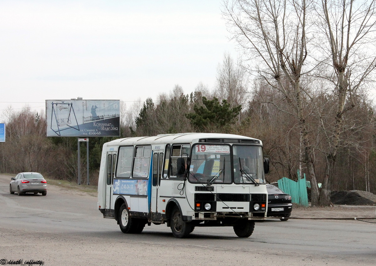 Томская область, ПАЗ-32054 № АС 450 70