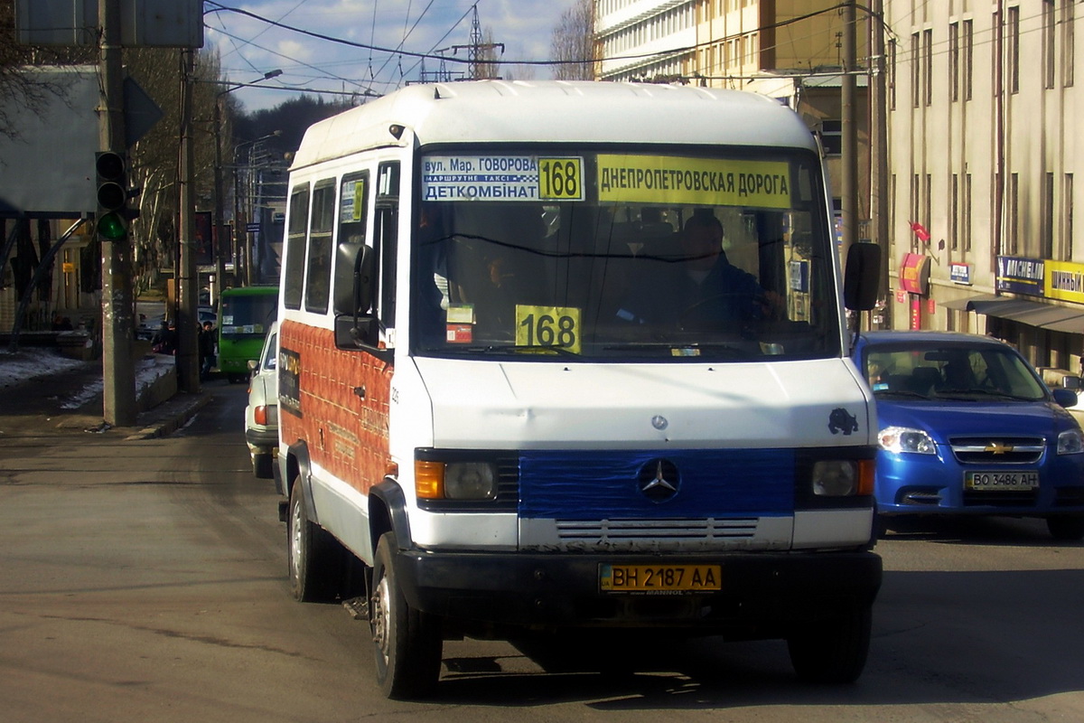 Одесская область, Mercedes-Benz T2 609D № 226