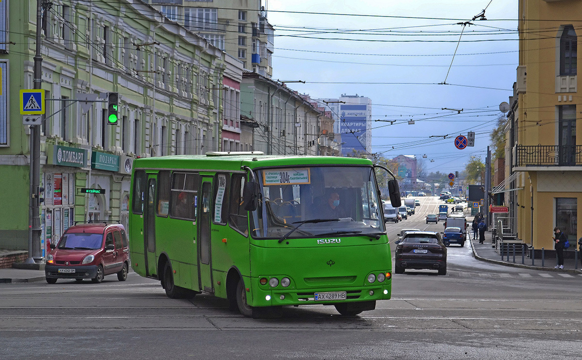 Kharkov region, ChA A09202 Nr. AX 4289 HB