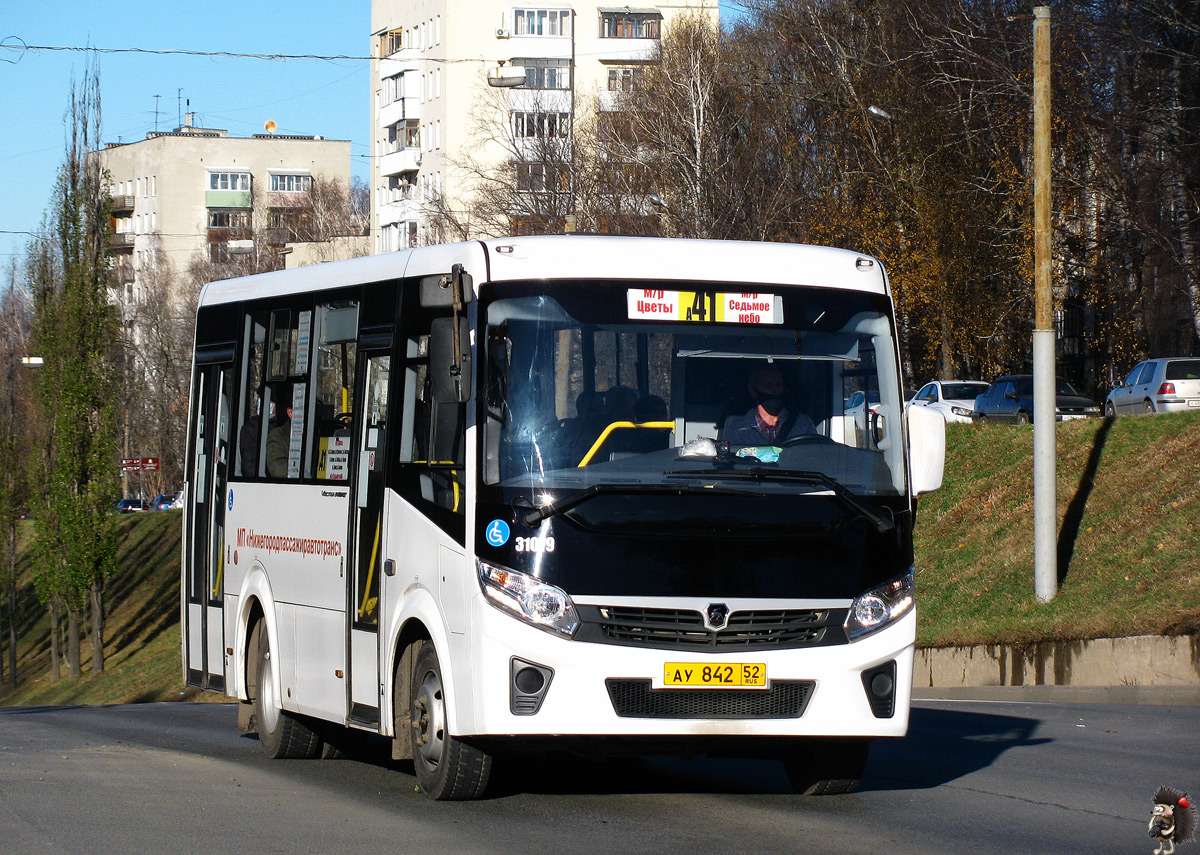 Нижегородская область, ПАЗ-320435-04 "Vector Next" № 31079