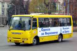 396 КБ