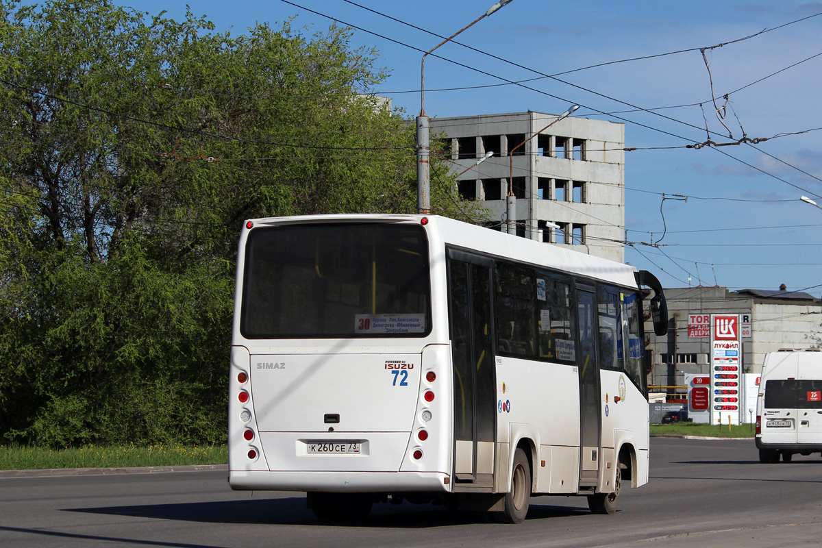 Ульяновская область, СИМАЗ-2258 № 72