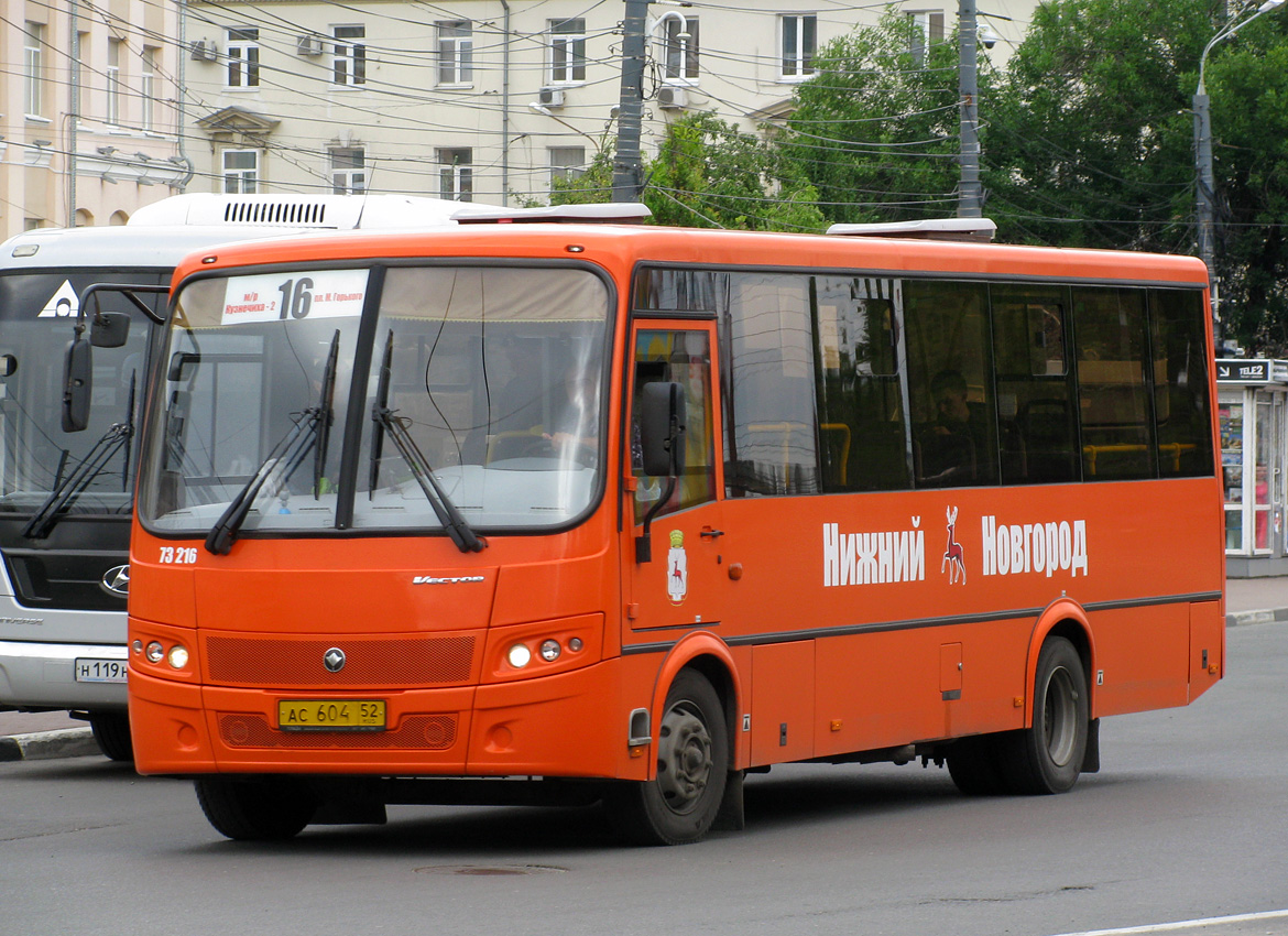 Нижегородская область, ПАЗ-320414-05 "Вектор" (1-2) № 73216