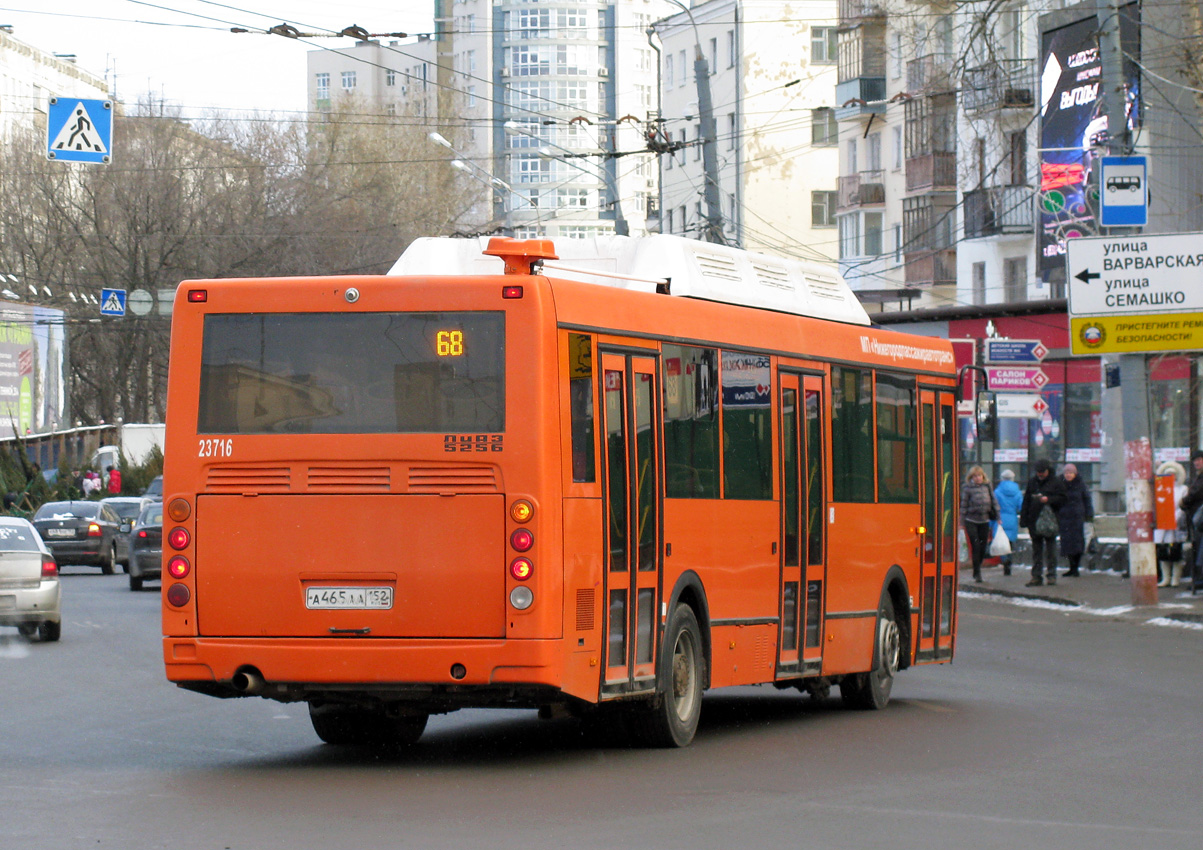 Нижегородская область, ЛиАЗ-5256.57 № 23716