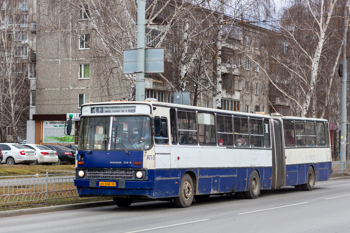 Sverdlovsk region, Ikarus 283.10 Nr. 1707