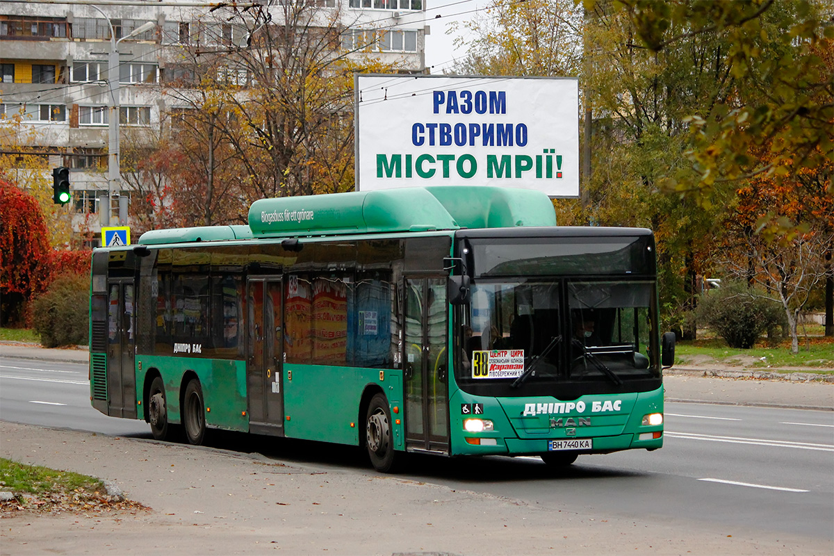 Днепропетровская область, MAN A26 Lion's City LL NL313-15 CNG № 11123