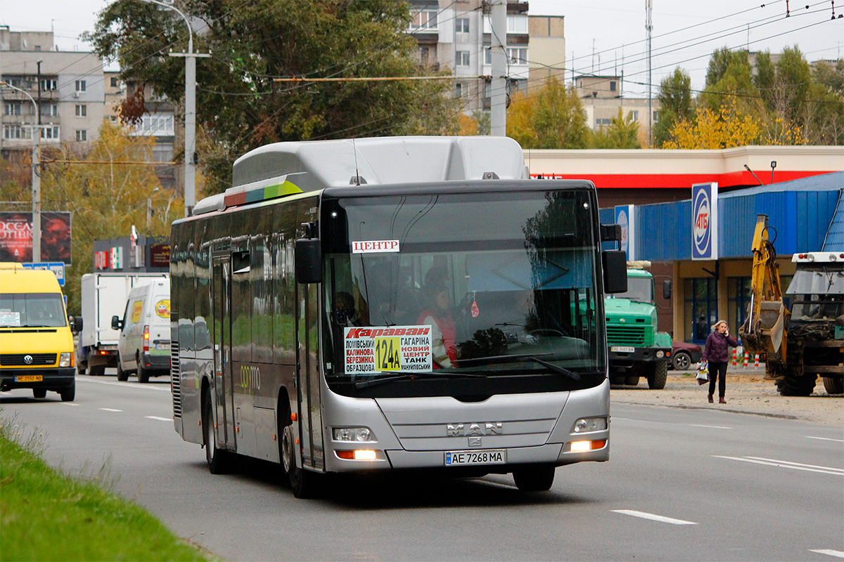 Дніпропетровська область, MAN A21 Lion's City NL273 LPG № AE 7268 MA