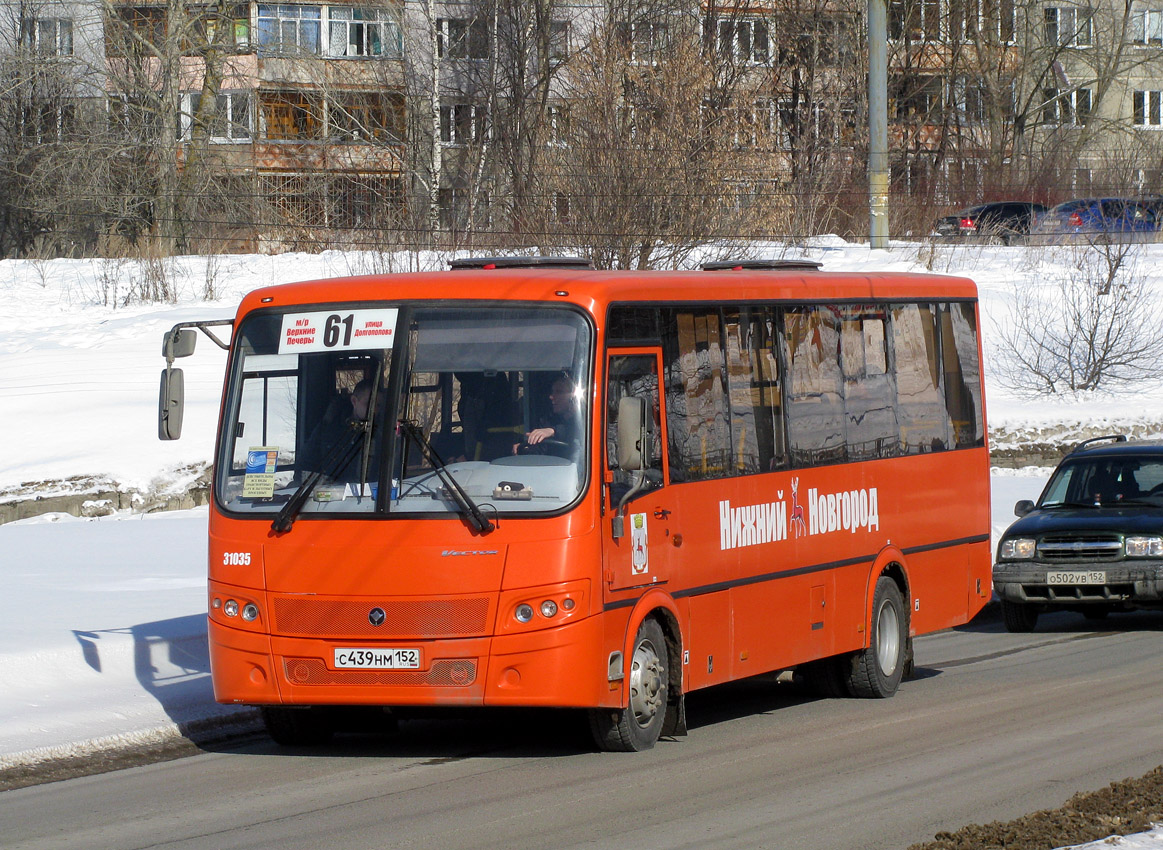 Нижегородская область, ПАЗ-320414-04 "Вектор" № 31035