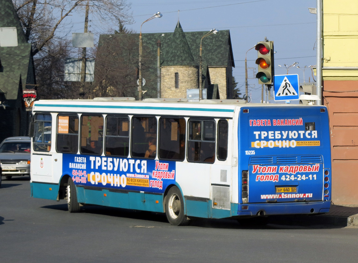 Нижегородская область, ЛиАЗ-5256.26 № 15235